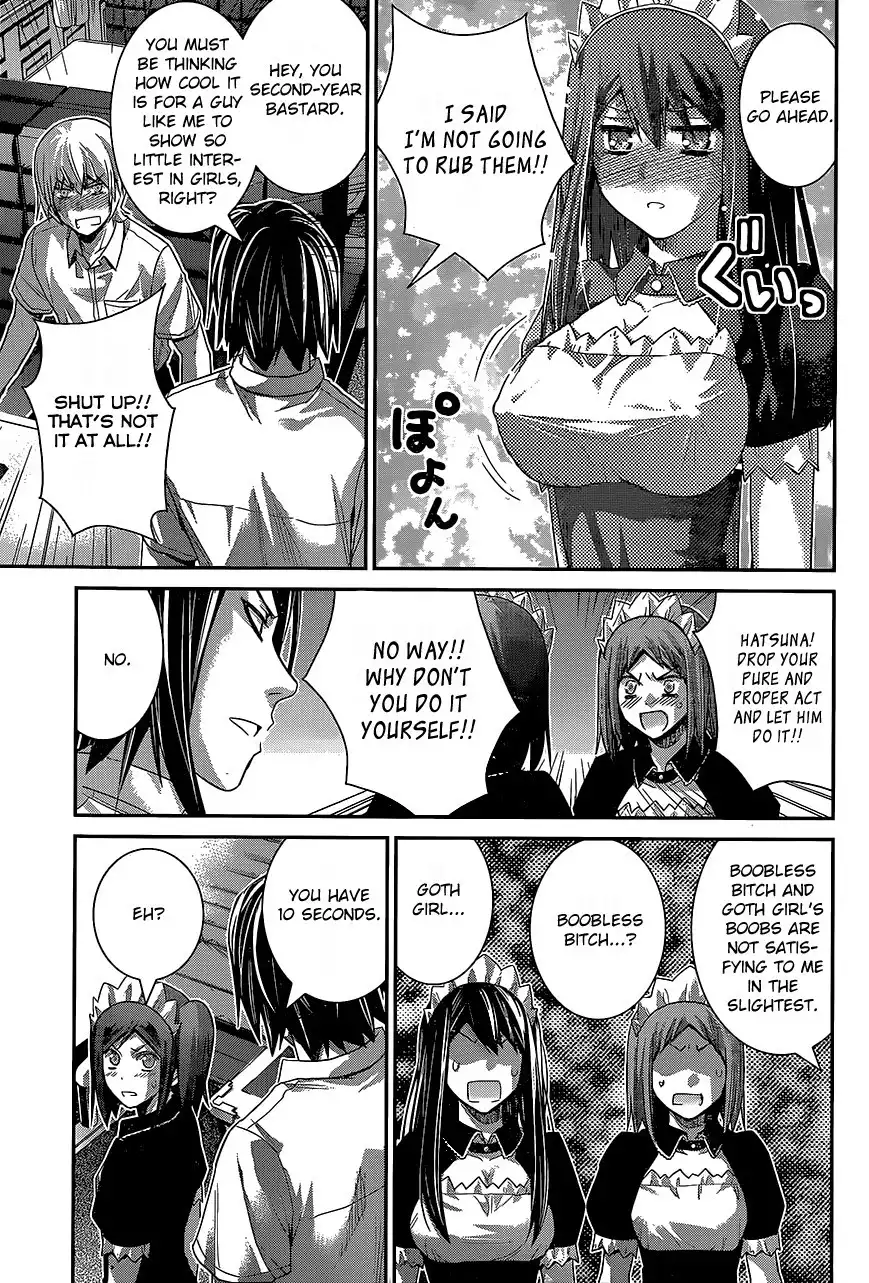 Gokukoku no Brynhildr Chapter 143 11